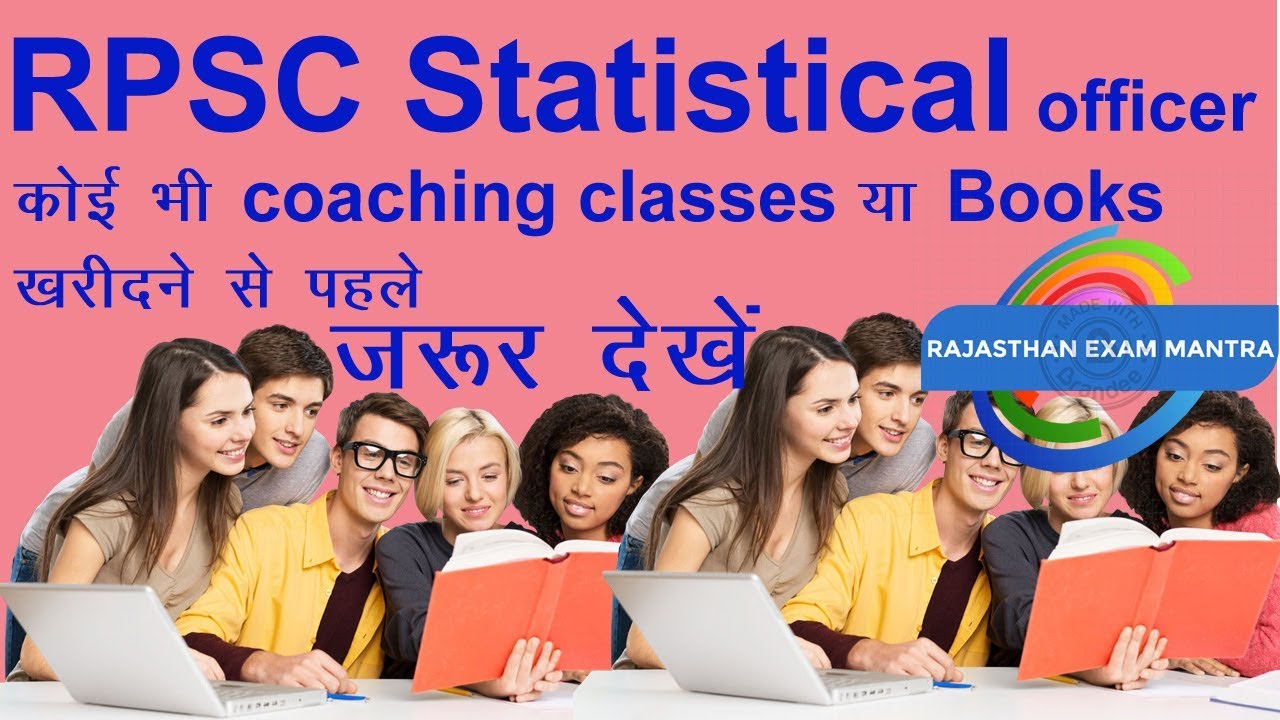 special class for  rpsc statistical officer with Ram Sir