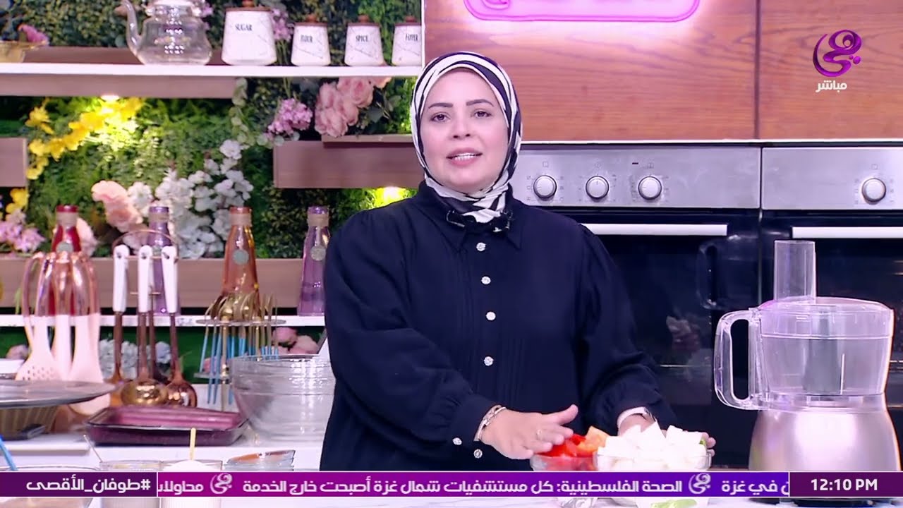 طريقة عمل حواوشي الجزار وأحلى بابا غنوج من الشيف هالة فهمي| ست الحبايب| الحلقة الكاملة