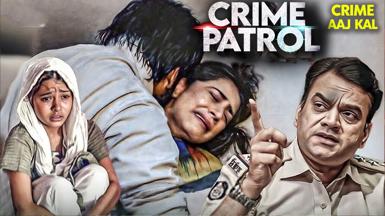 2026 का सबसे हैरान कर देने वाला मामला | True Crime Storie | Crime Series