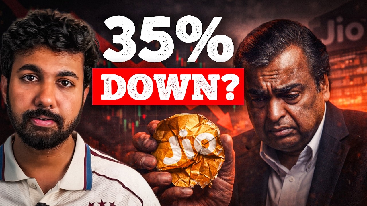 Почему самая безопасная компания Мукеша Амбани упала на 35%? | Jio Financial Services