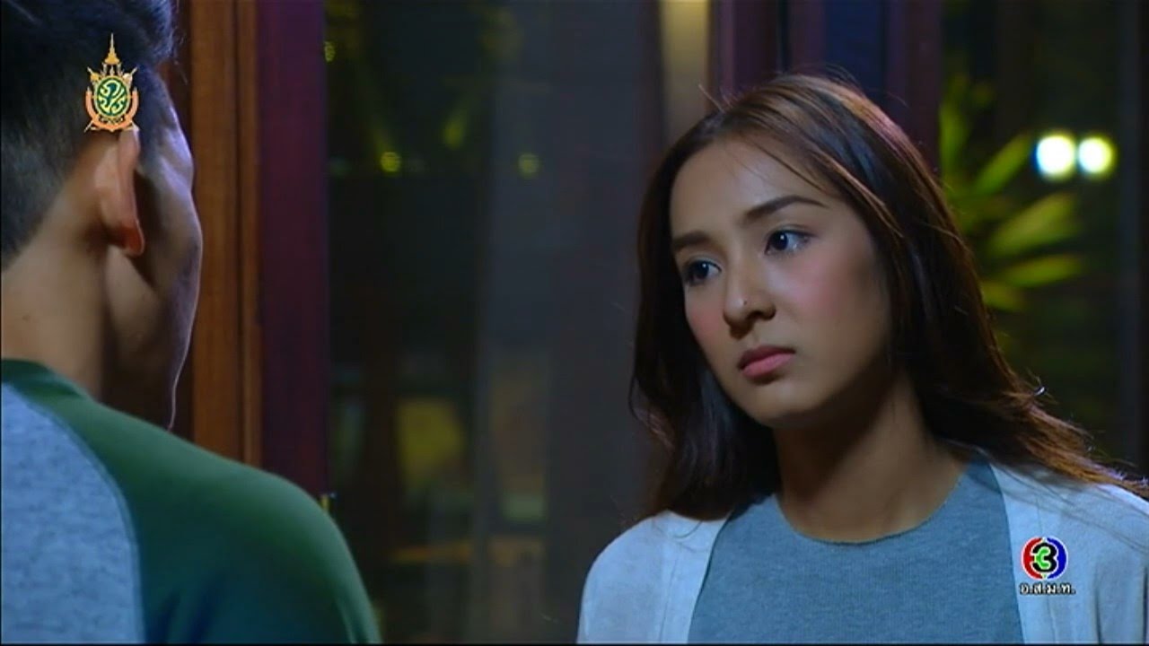 คุณอยากให้ฉันไว้ใจคุณ แต่คุณไม่เคยไว้ใจฉันเลย | แรงตะวัน | TV3 Official