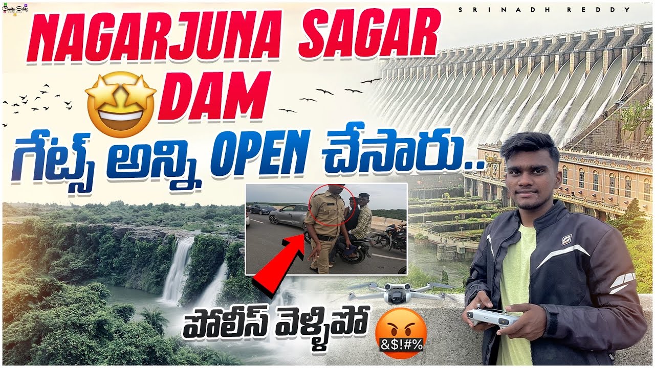 Nagarjuna Sagar Dam Gates Opened | Ettipotala Water falls  | Short ride | Telugu moto vlogs |
