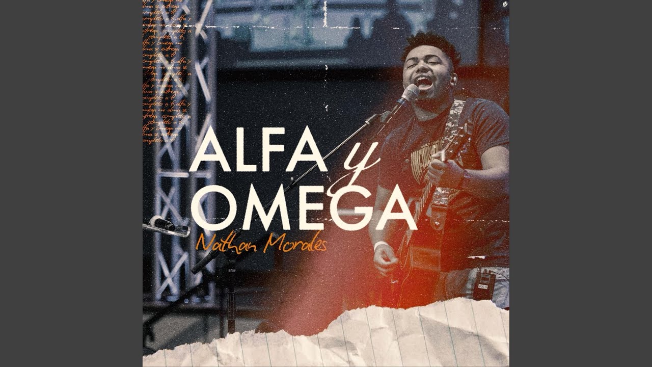 Alfa y Omega