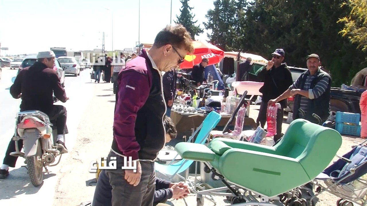 فرص عالمية..