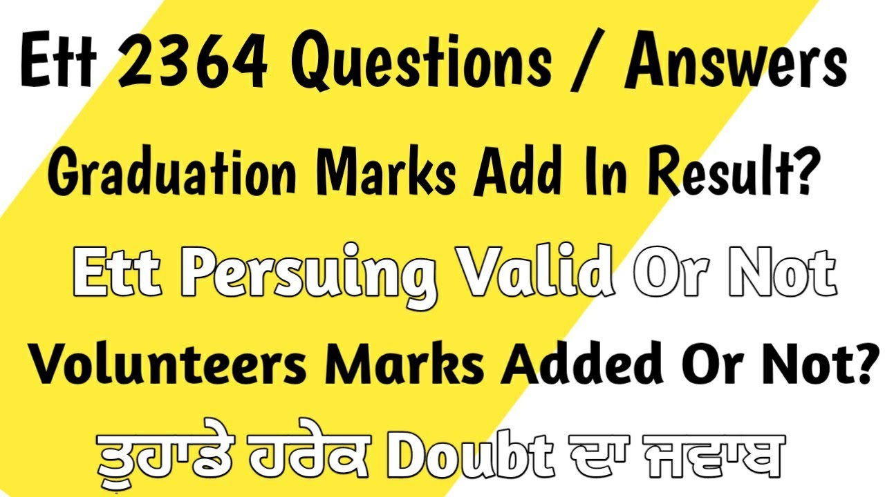 Ett 2364 Result || Total Number Of Candidates According To Catagory Wise || All Information Updated
