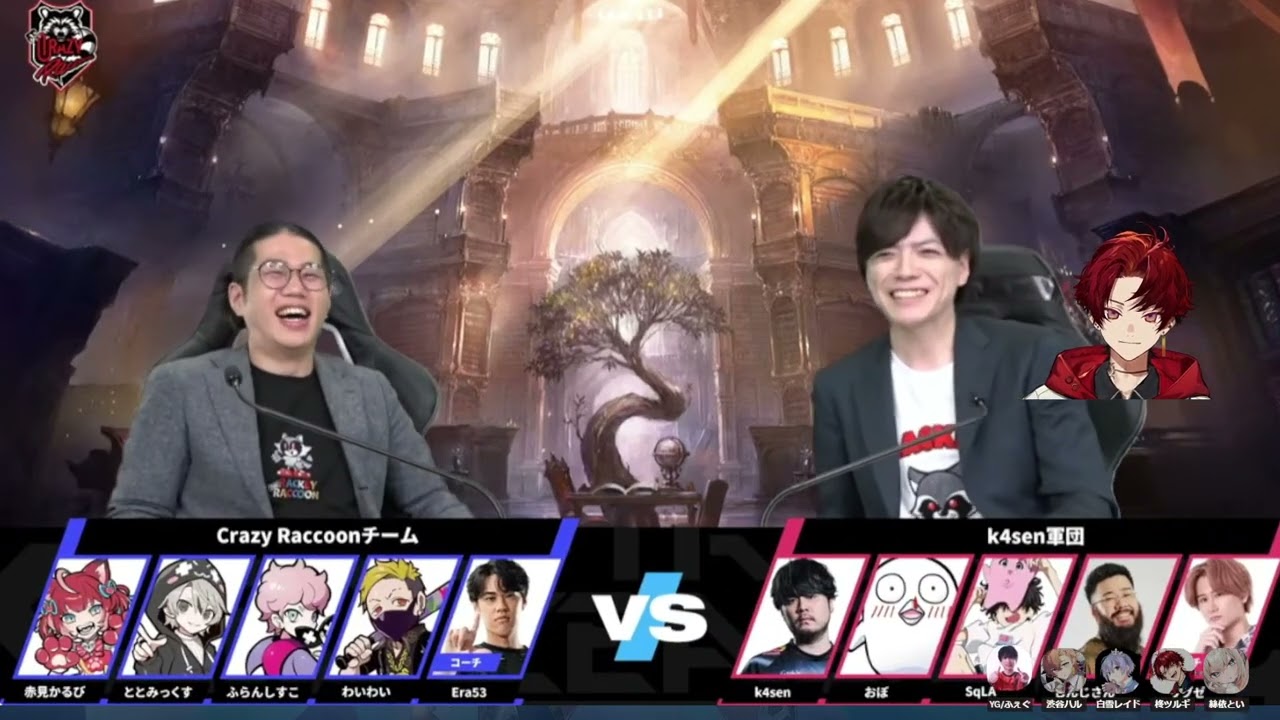 【シャドウバースWB】CRSL Shadowverse 第1節 賞金3000万のシャドバ大会。今日と次回の大会でトーナメントが決まるらしい。【2025-08-15】