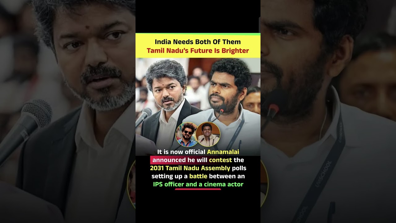 Annamalai vs Vijay in 2031? 🔥 Tamil Nadu's Biggest Political Battle Begins!#tamilnadu #shorts