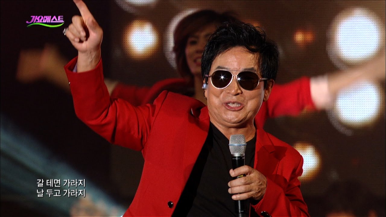 유현상 - 갈테면 가라지 (가요베스트 501회 천안2부 #15)
