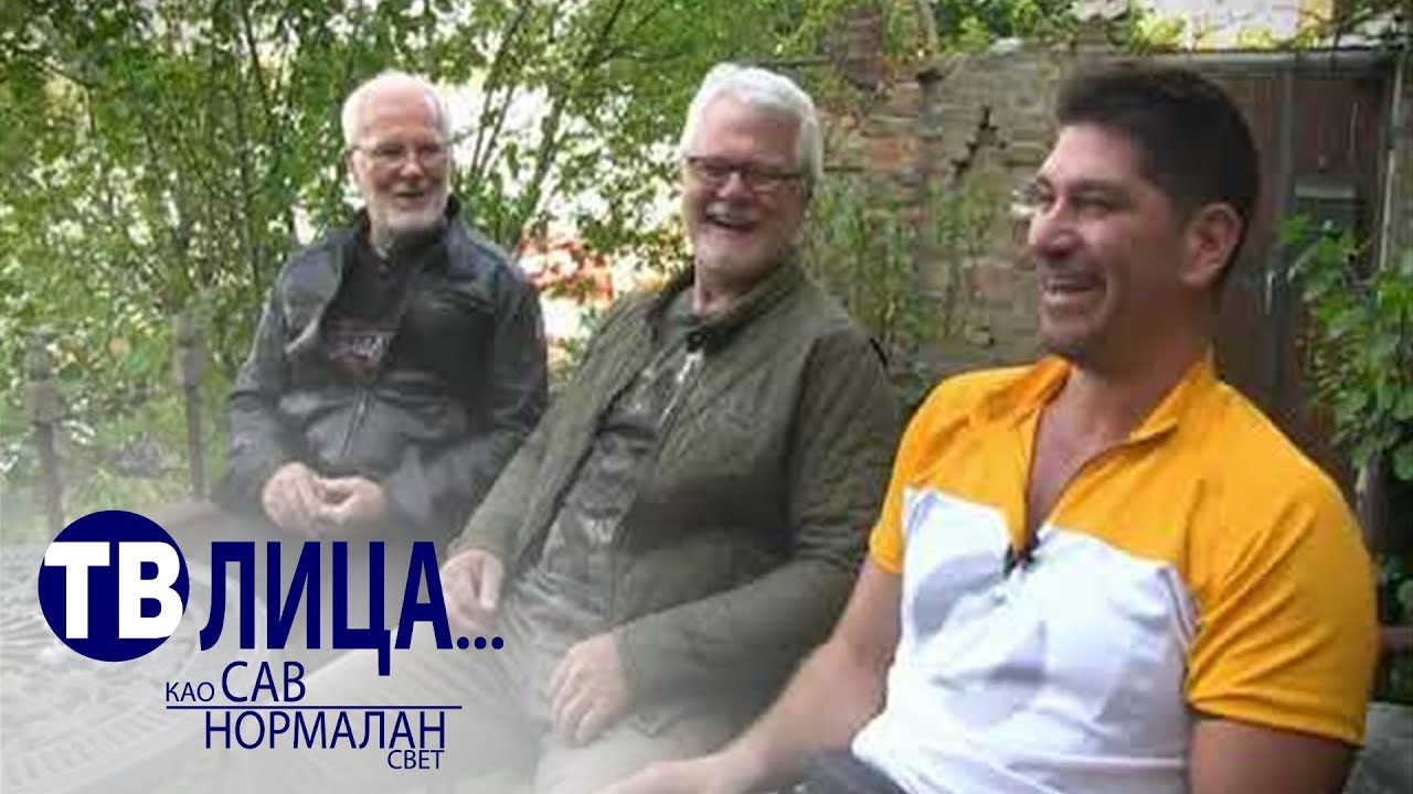 TV lica: Ju grupa