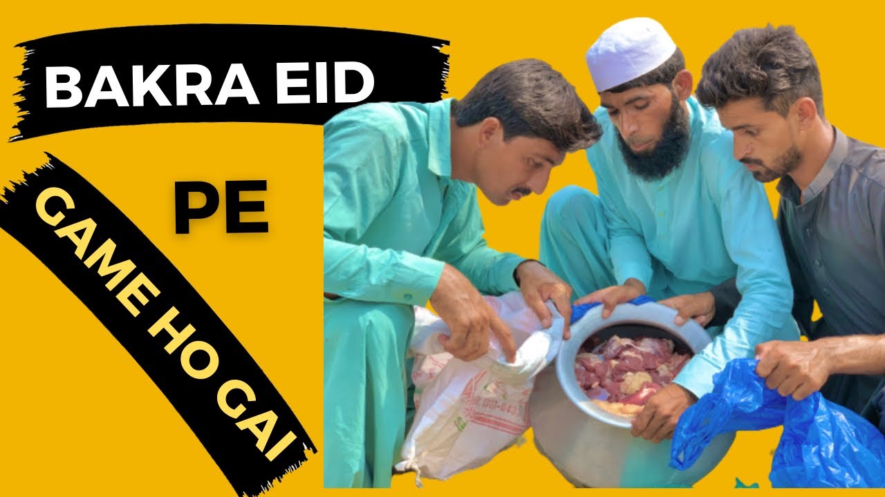 Bakra Eid Pe Qurbani Ka Gosht Aor Refrigerater 😂😂@Balla Zeer