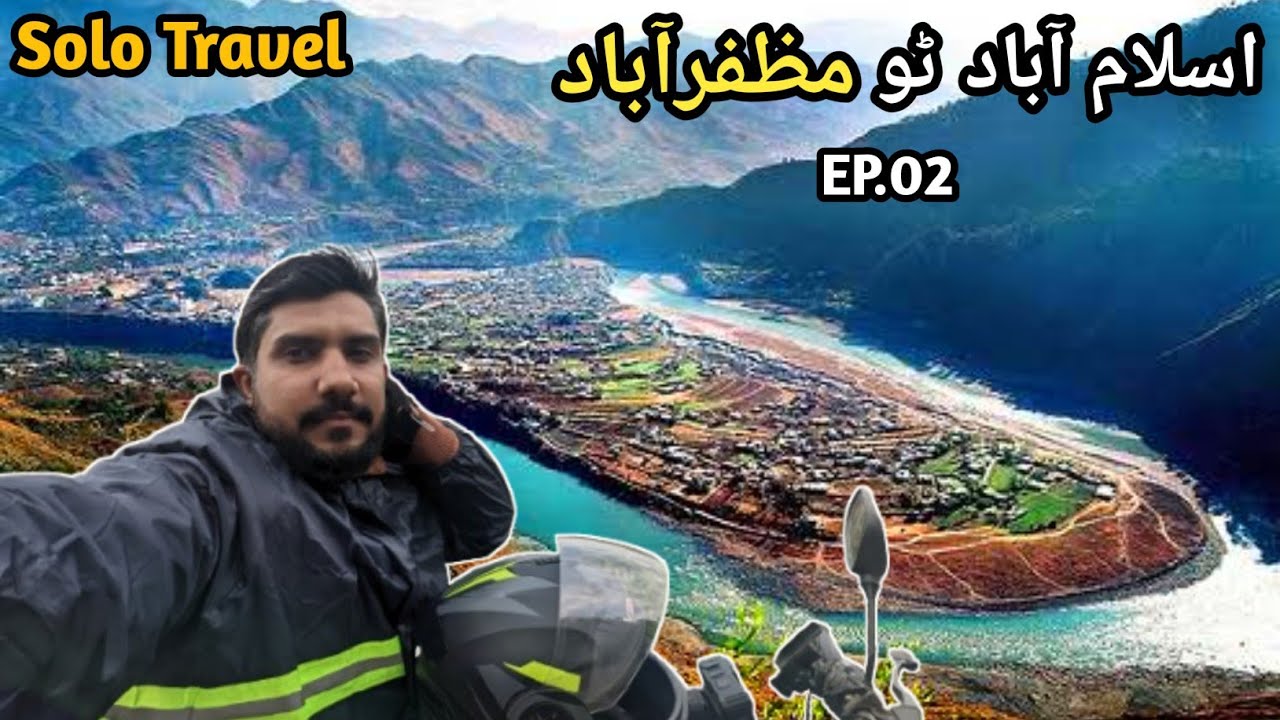 Capital of Azad Kashmir 🇵🇰 | Faisalabad to Toabat Azad Kashmir | Motorcycle Tour Vlog  (EP.02)