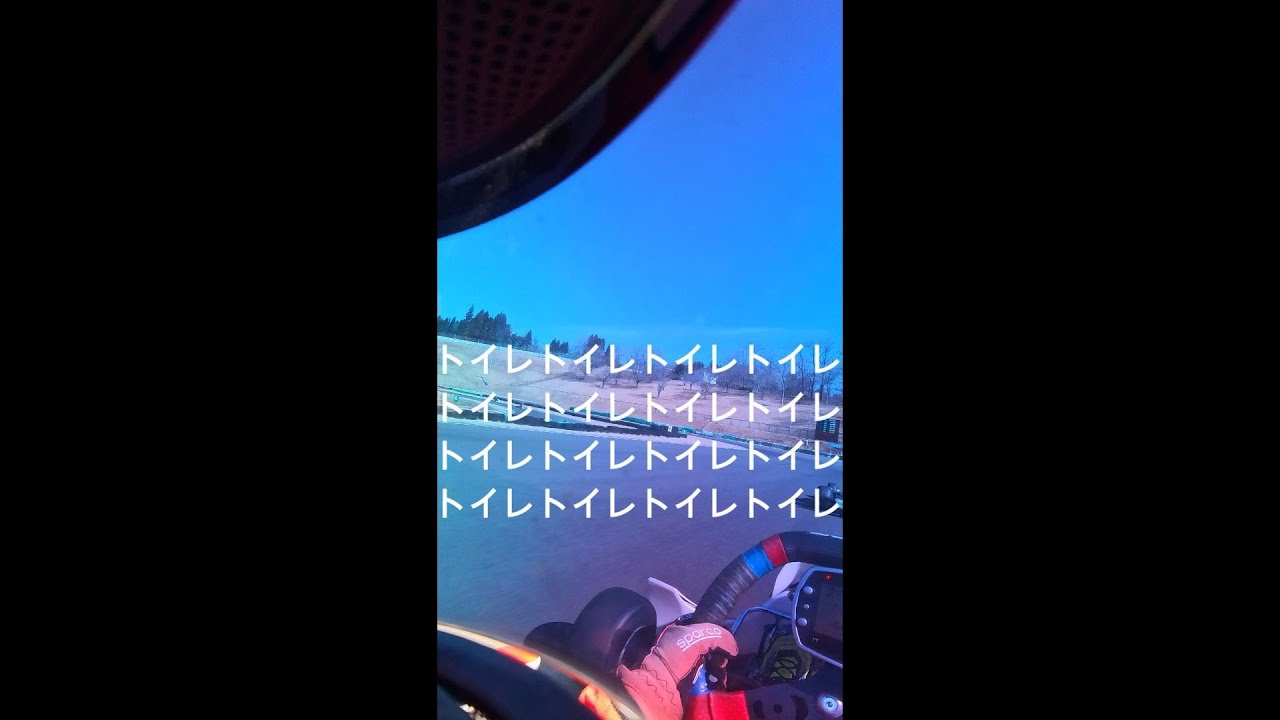 ある練習での出来事