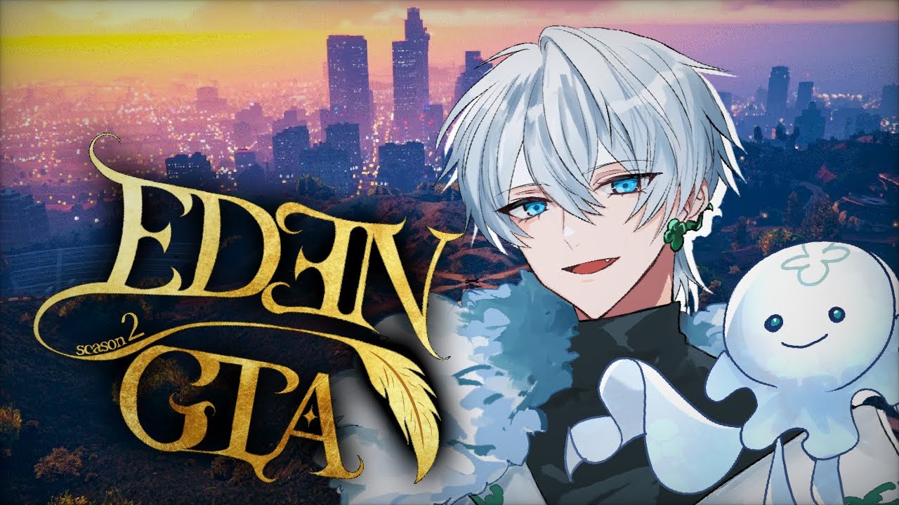 EDEN GTA | 抗争2回目！がんばるぞ！【GTA】