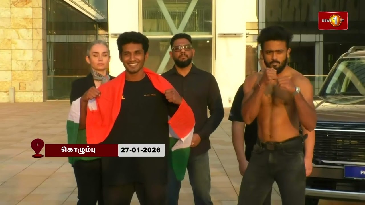 Karma Fight League : MTV/MBC ஊடக அனுசரணை #KarmaFightLeague #mtvmbc #kfl