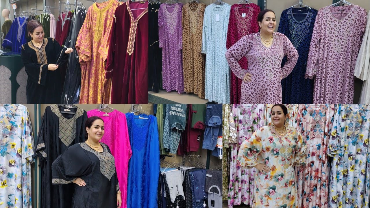 لجديد في بجامة دوبيس اوطويلة ابتداء من 80درهم hasna shop pro 