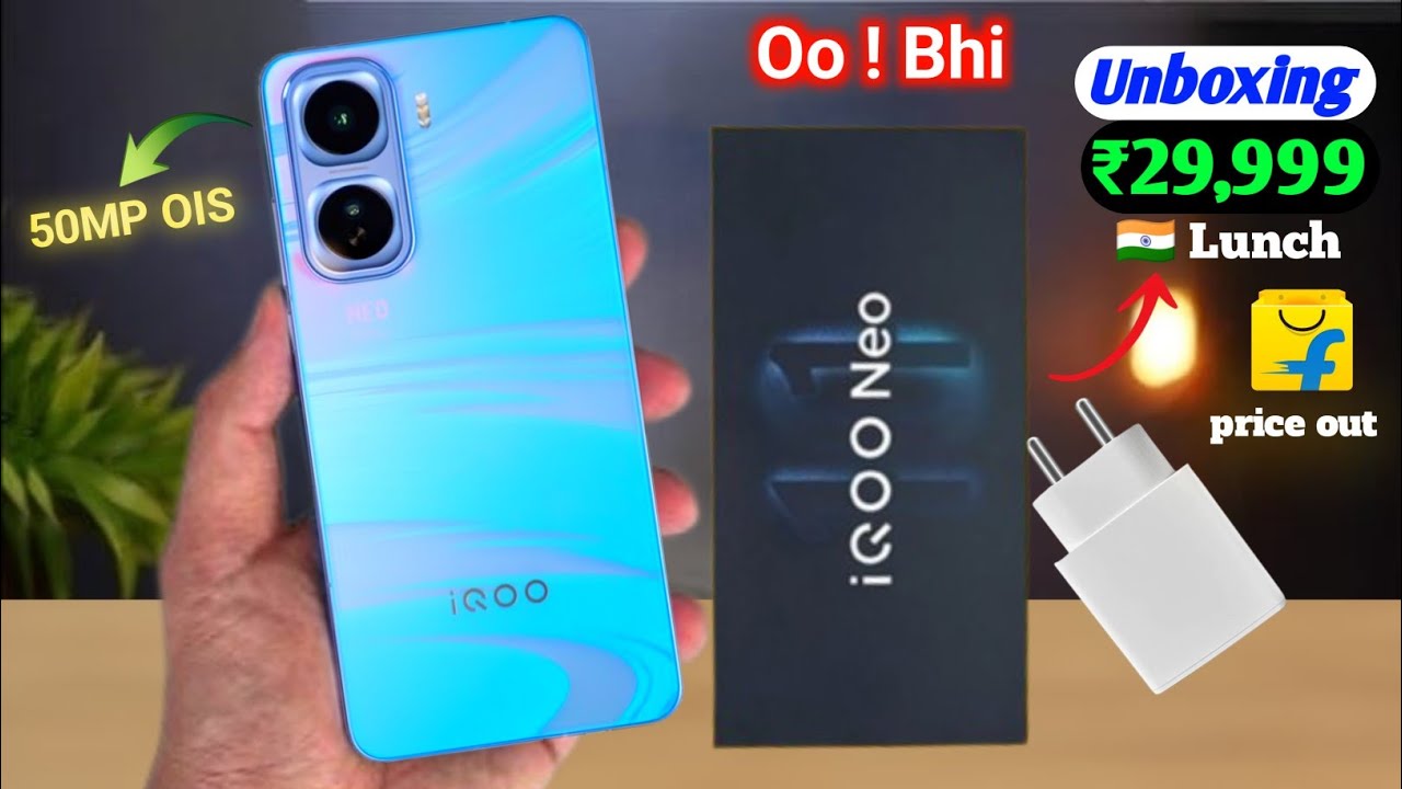 iQOO Neo 11 5g Unboxing & Confirm Launch Date in India | iQOO Neo 11 5g Price in India &Review