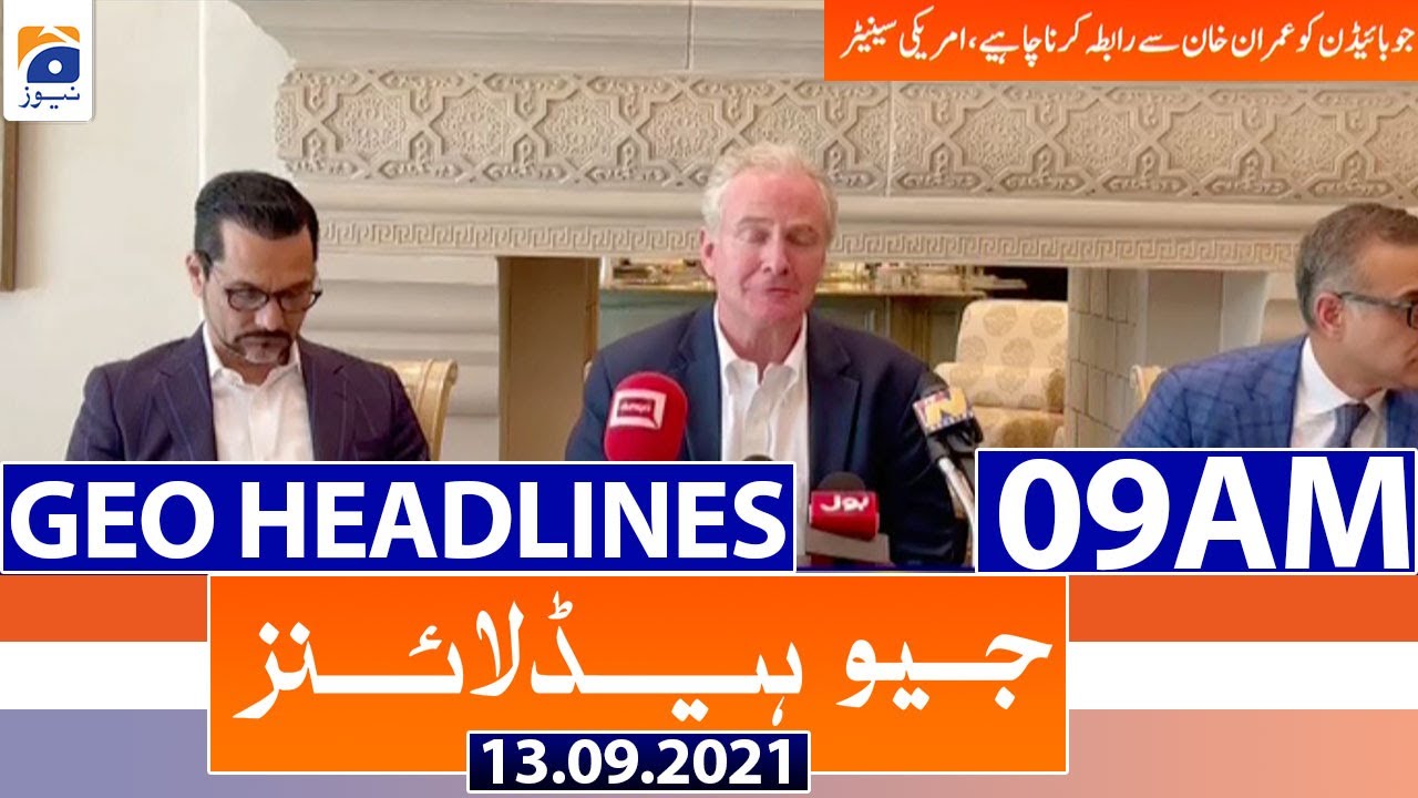 Geo Headlines 09 AM | 13th September 2021