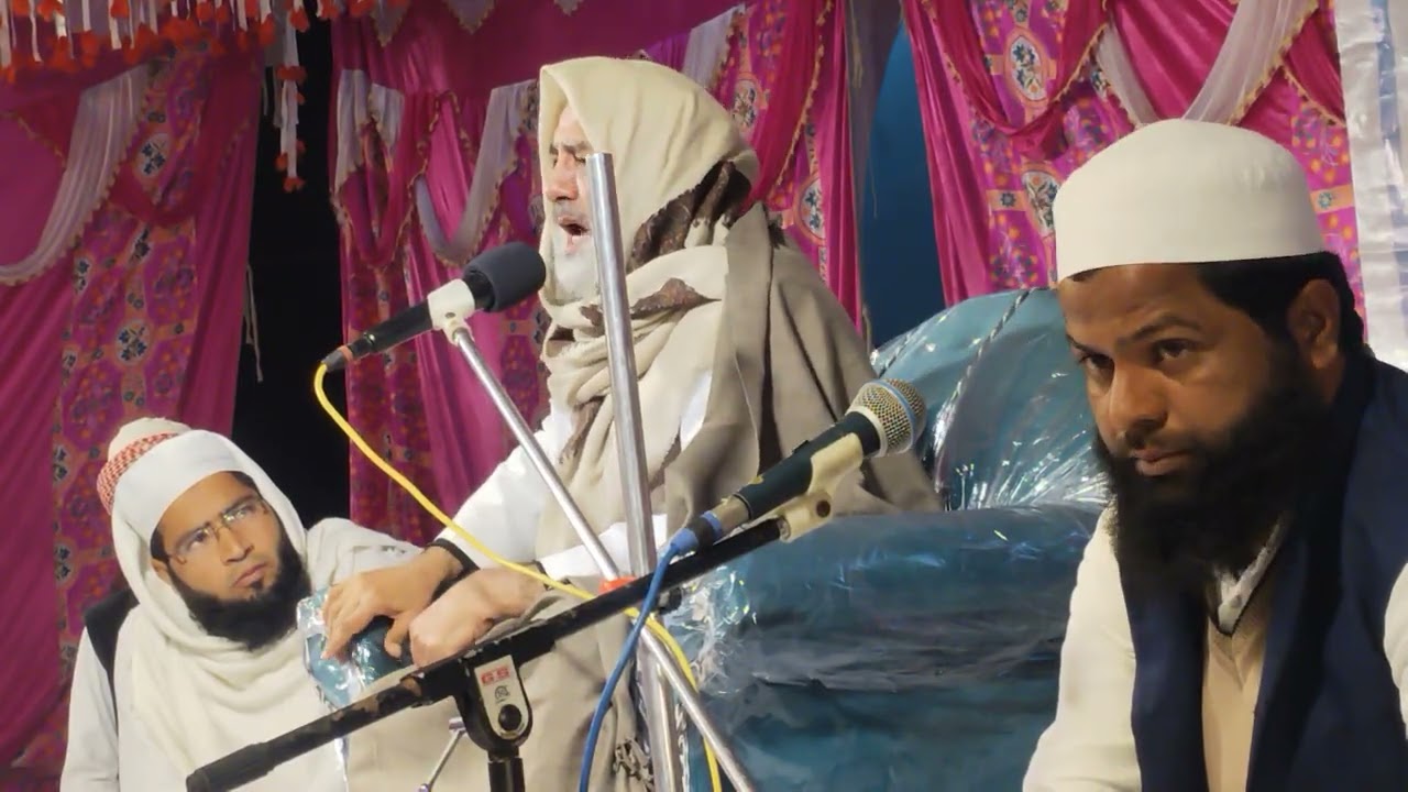 Qari ikram sahab Nanheda Anandpur pur