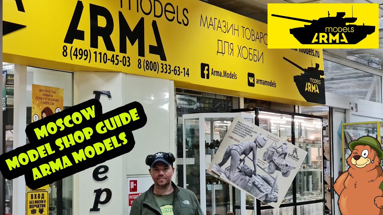 Model Shops in MOSCOW Russia, ARMA MODELS part 1