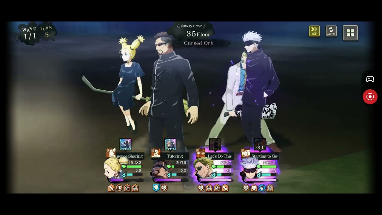[Global] Illusory Tower - Floor 35 ft. GOJO | JJK: Phantom Parade