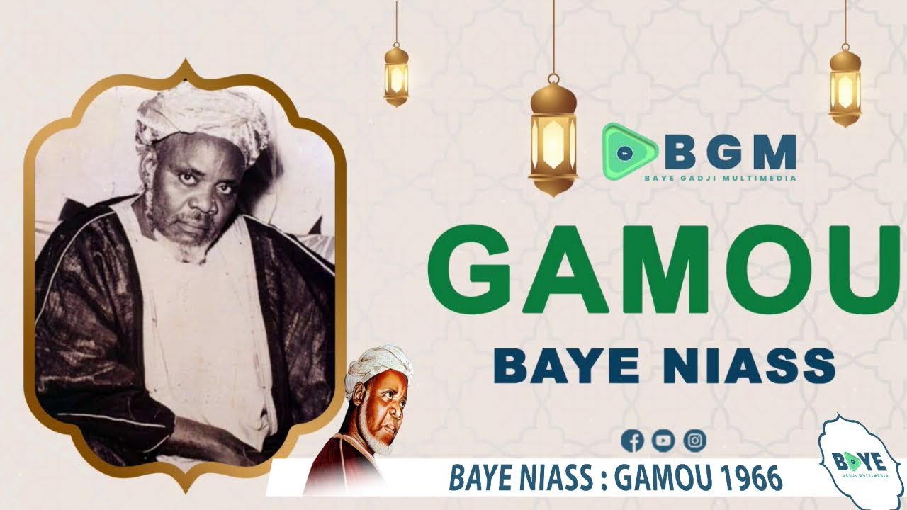 🛑 EN DIRECT : BAYE NIASS GAMOU 1966 (Partie 2)