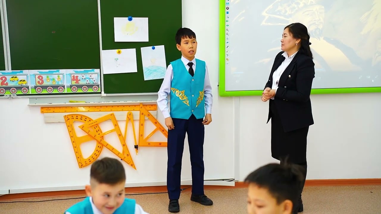 Күй құдіреті