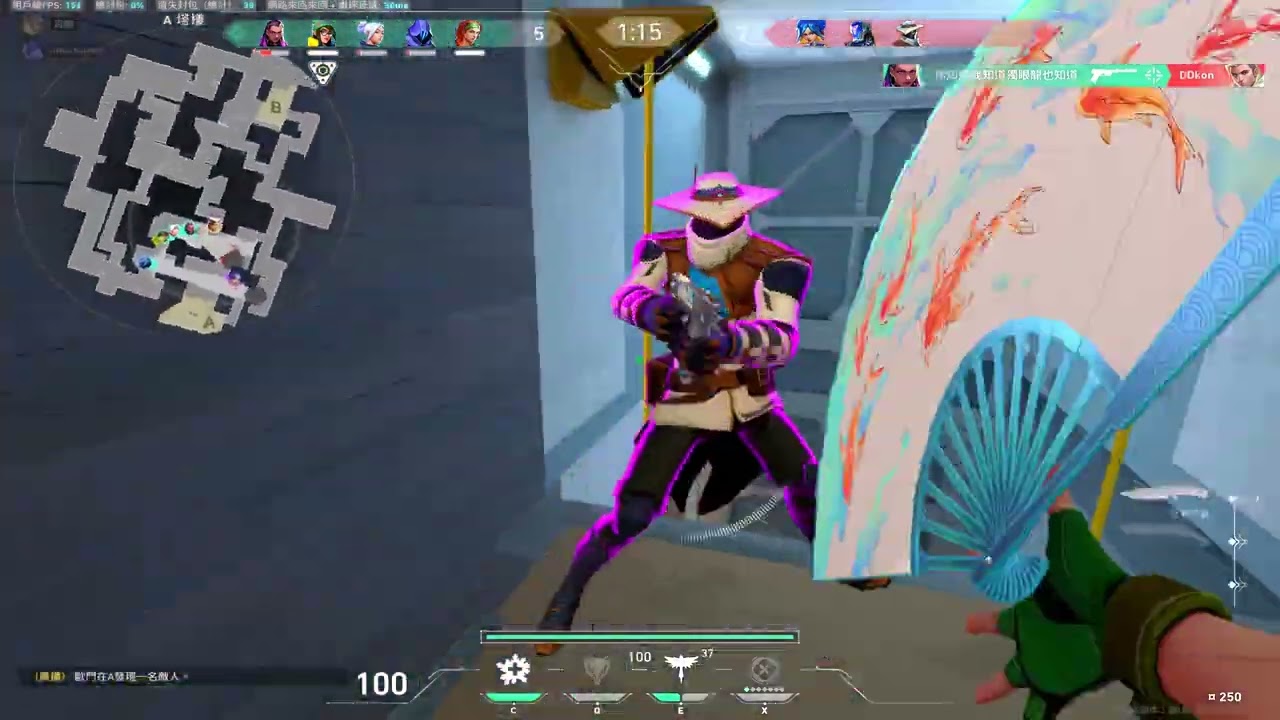 Closer 💁 (Valorant Montage)