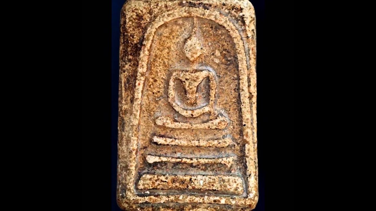 Pra Somdej Wat Rakang By Vit Pratiharn 🌞