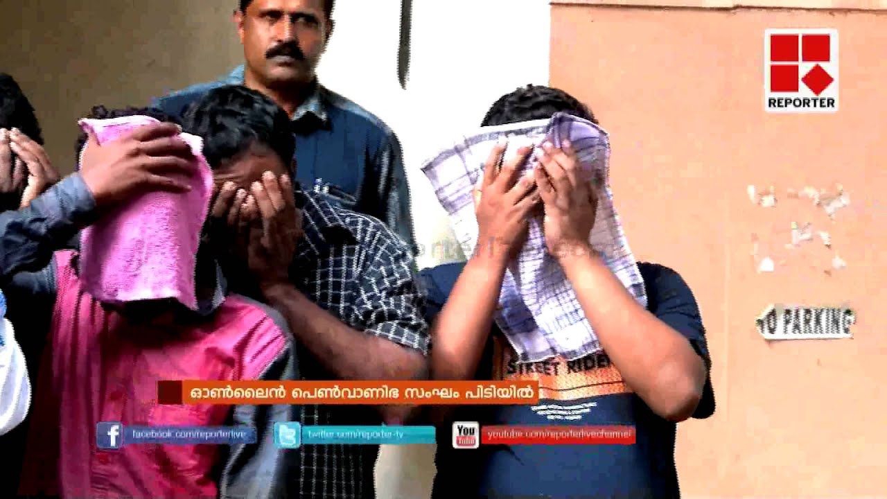 Online sex gang arrested in Trivandrum