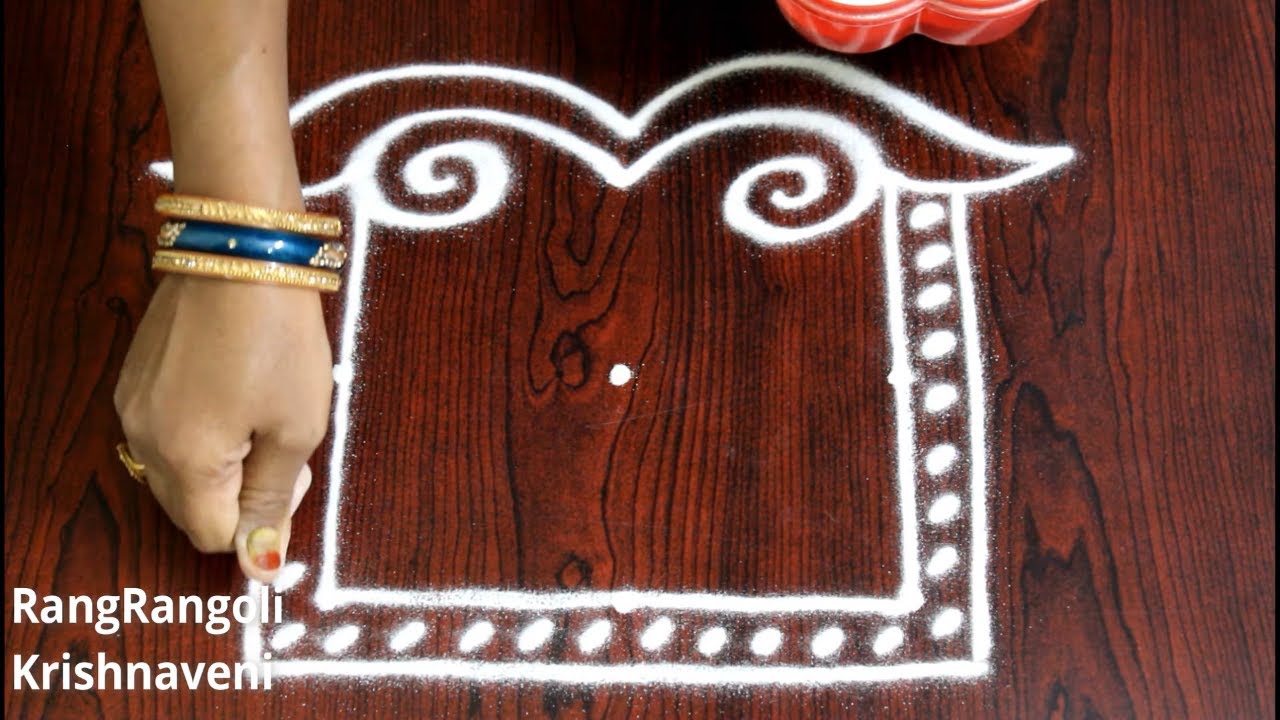 Ratha sapthami Special Ratham Muggulu | Chariot Rangoli | Ratha saptami Kolam | RangRangoli
