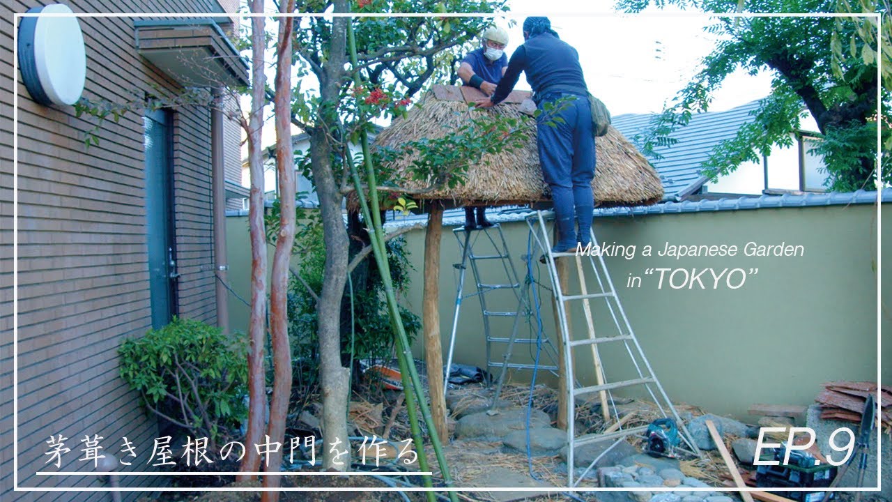 (Pro.42 - Ep.9) Building a thatched-roof middle gate.
