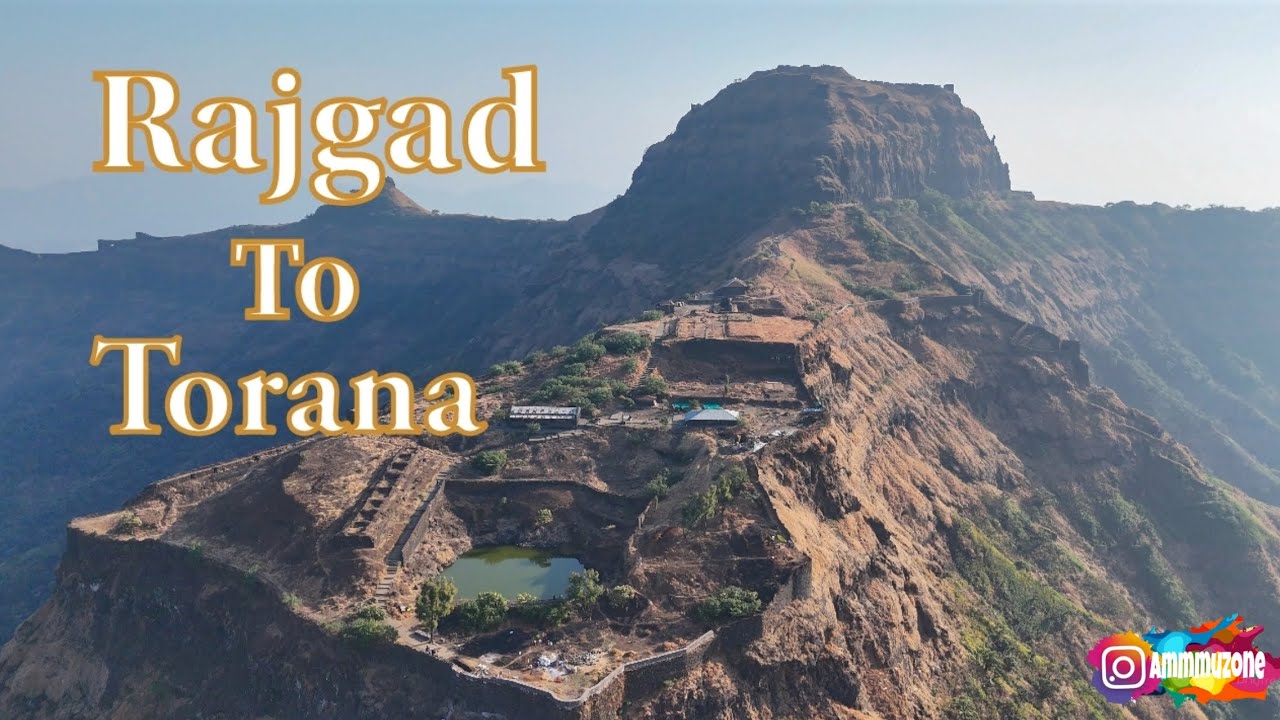 राजगड ते तोरणा एक ऐतिहासिक भटकंती || Rajgad to Torana Historical Range trek 