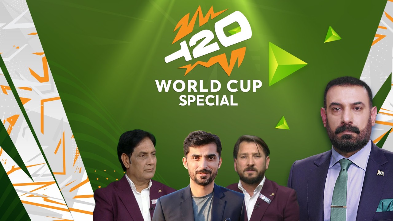Program T20 World Cup Special Wih Ch Faraz | Yasir Shah | Yasir Hameed | Irfan Bhatti | M News
