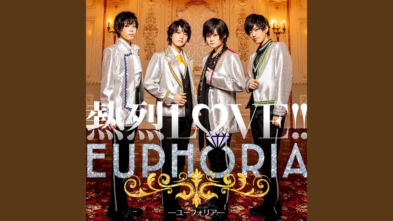 冬色イルミネーション