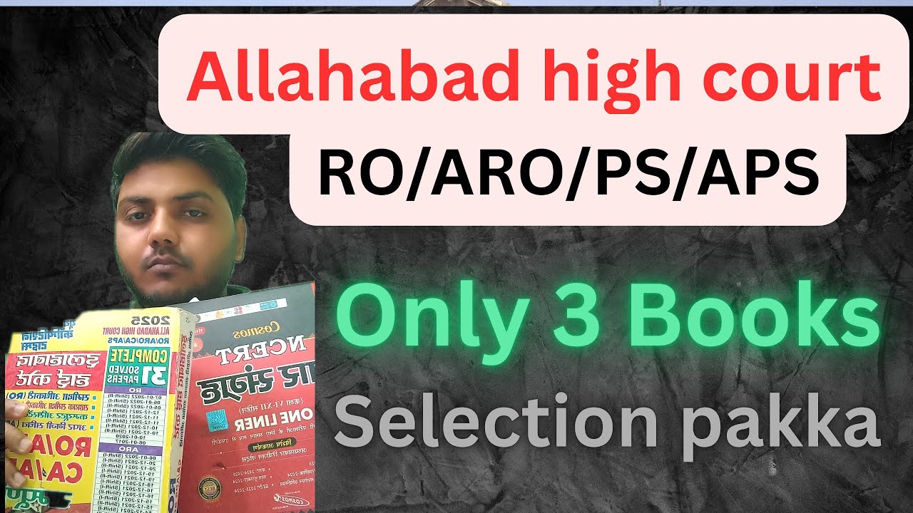 ahc ro aro booklist / ahc ro aro full strategy / ahc ro aro beginners strategy/ #ahc #roaro #aps #ps