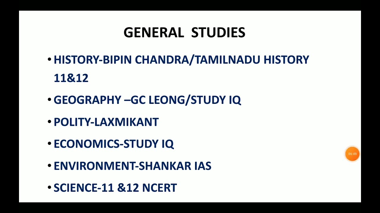 OPSC OMAS AND OCS PRE 2023 BOOK LIST