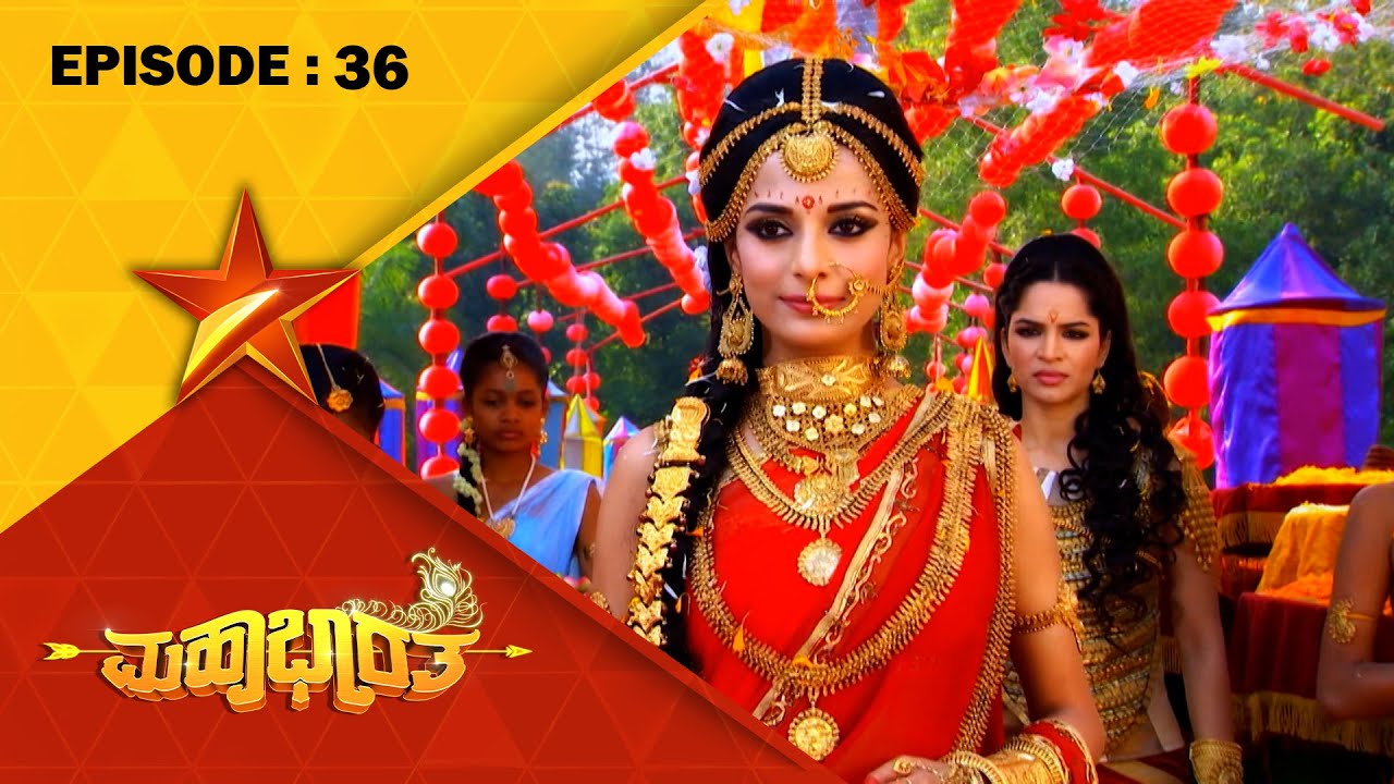 Droupadi's Daring Move |Mahabharatha | Full Episode 36 | Star Suvarna