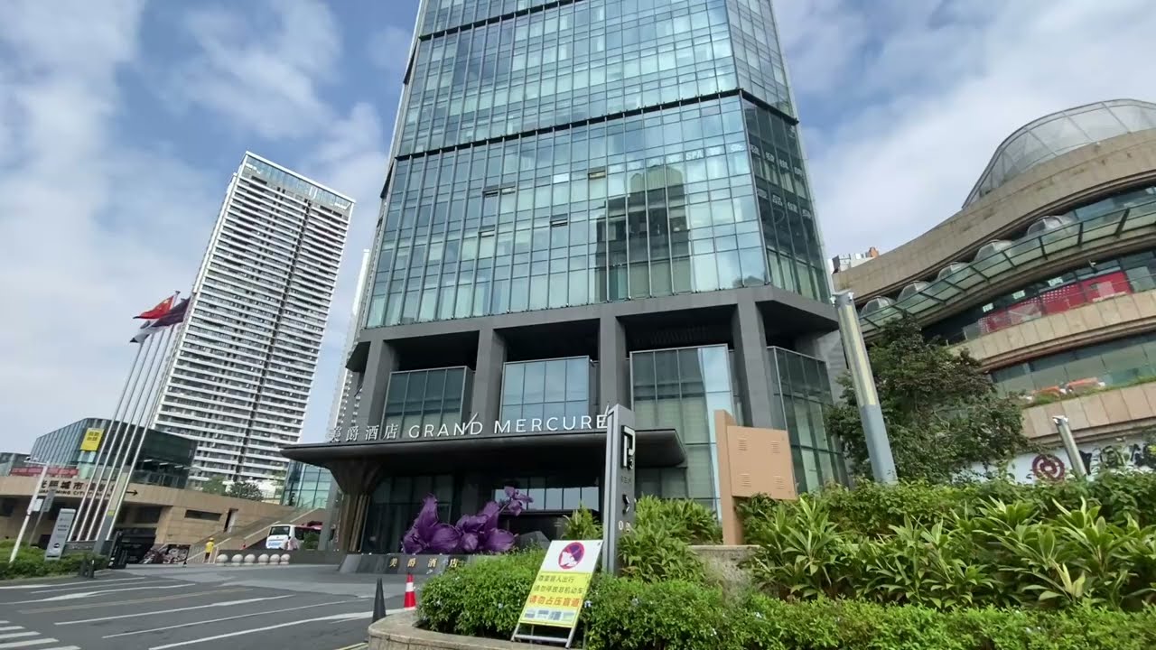 深圳光明美爵酒店