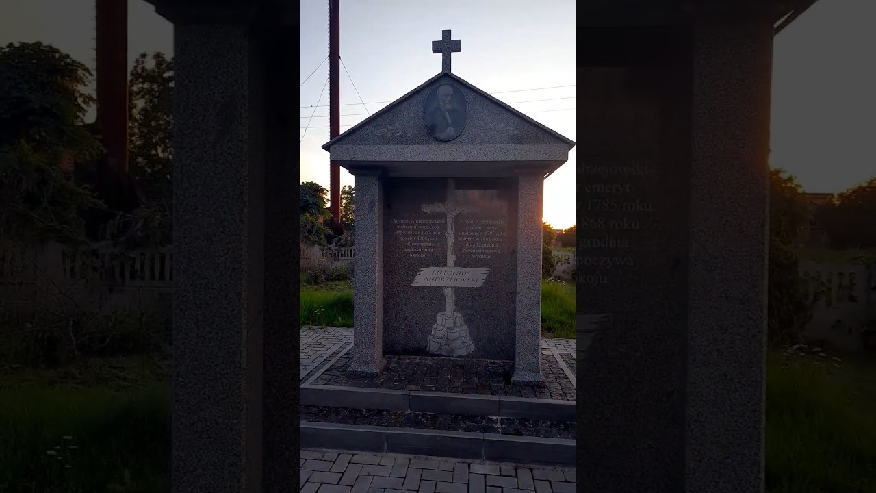Меморіал Антонію Анджейовському у Ставищі