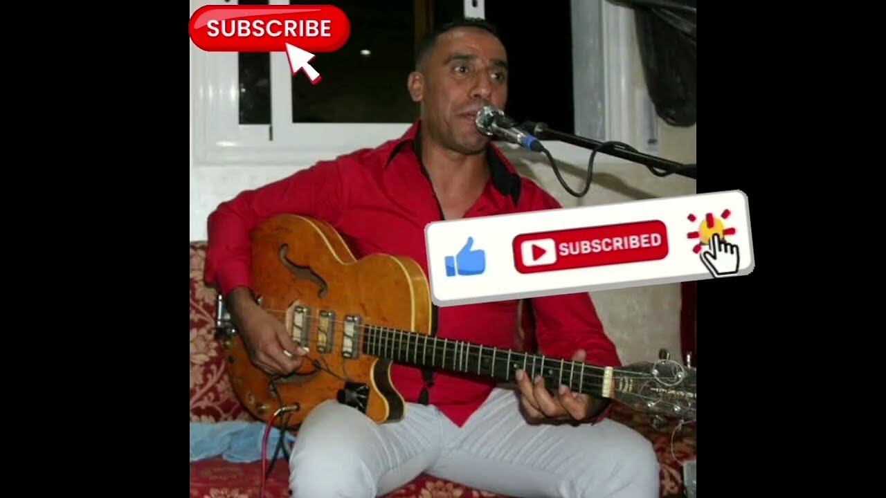 Najib beni mellal أش هاد الكية كواتني ياعينيا +لوكان أنا شاوروني #موسيقى #شعبي_نايضة #الغربة #شلحة 