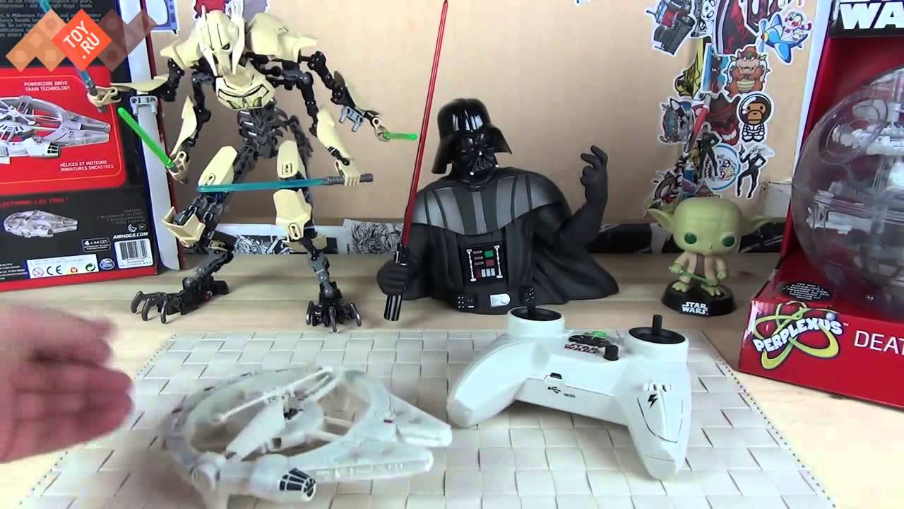 Обзор игрушек Звездные войны - Air Hogs Star Wars Сокол Тысячелетия на пульте управления