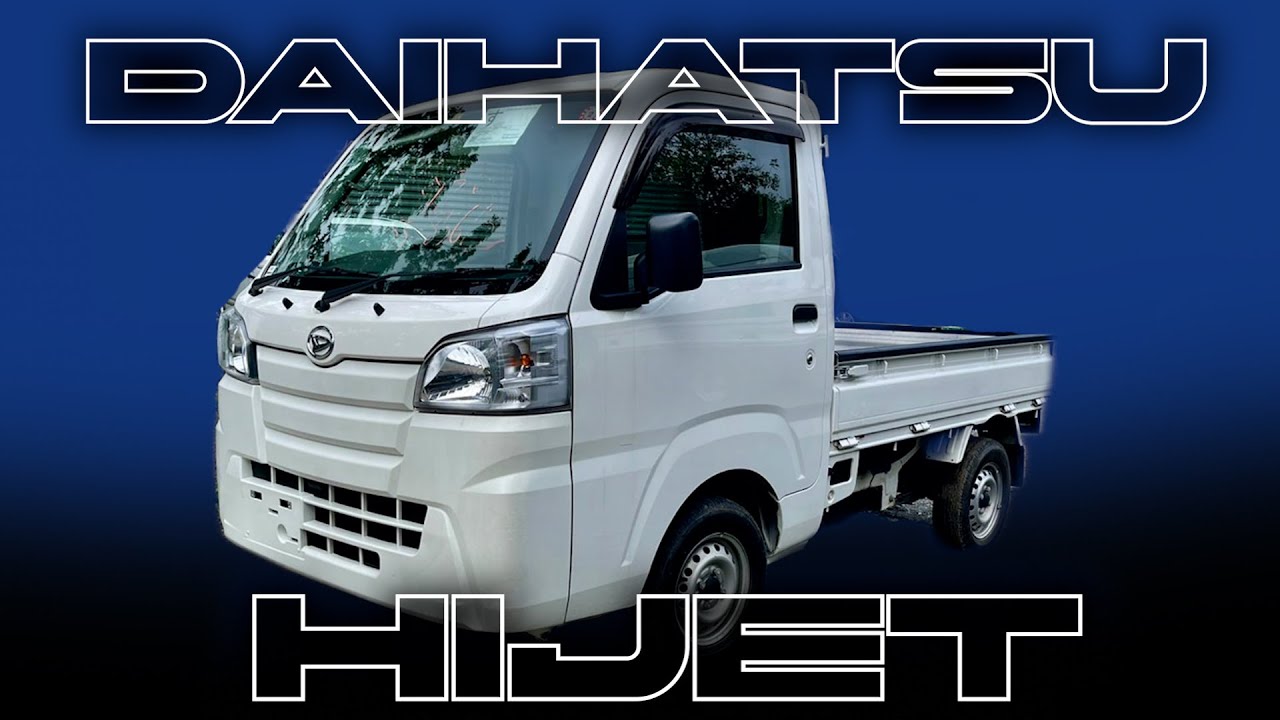 Daihatsu Hijet Truck мини грузовик