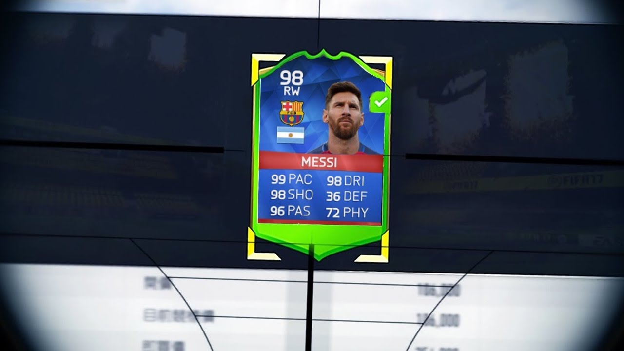 HOLY F**KING SH%T!! LUCKIEST SNIPE TO EXIST! 🎉💥 (FIFA 17 Ultimate Team)