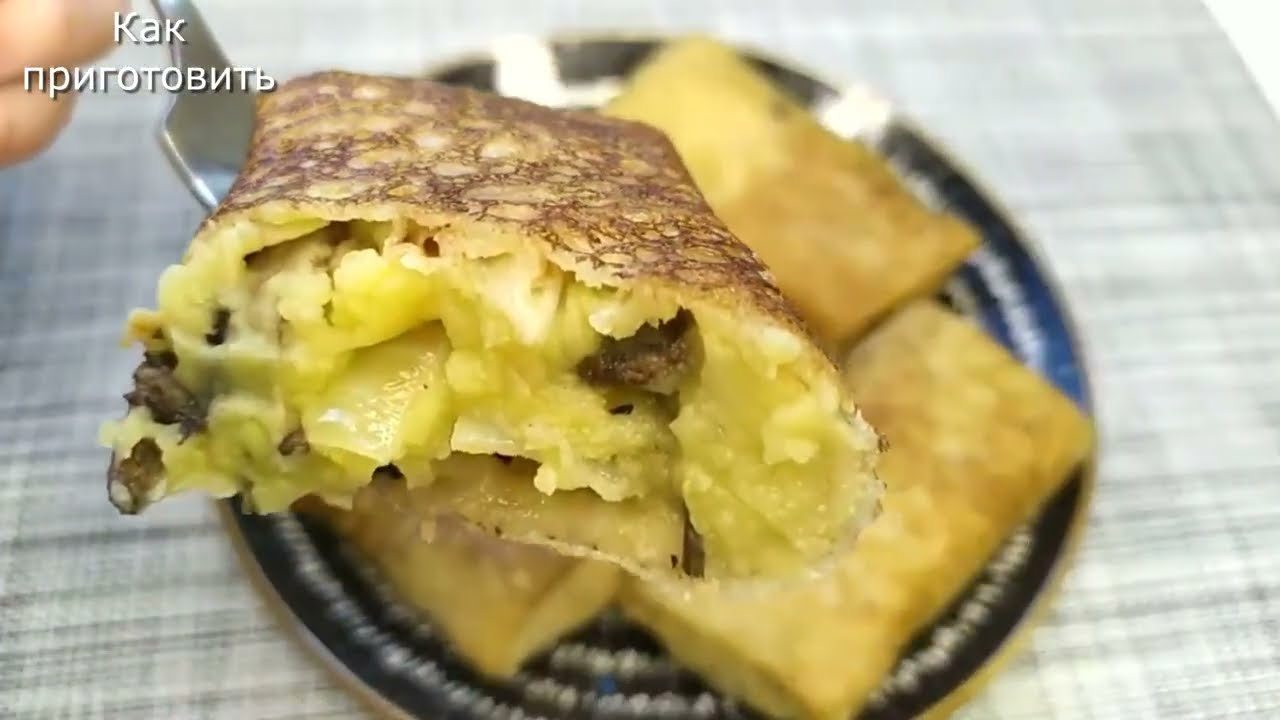 Постные блинчики с картофелем и грибами