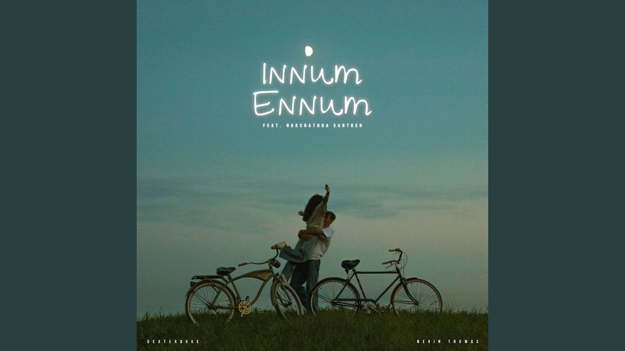Innum Ennum