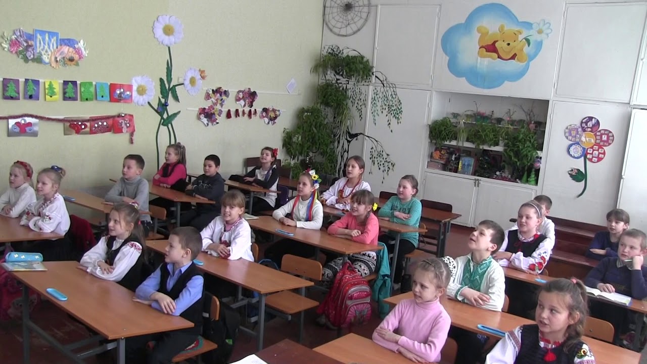 День Соборності