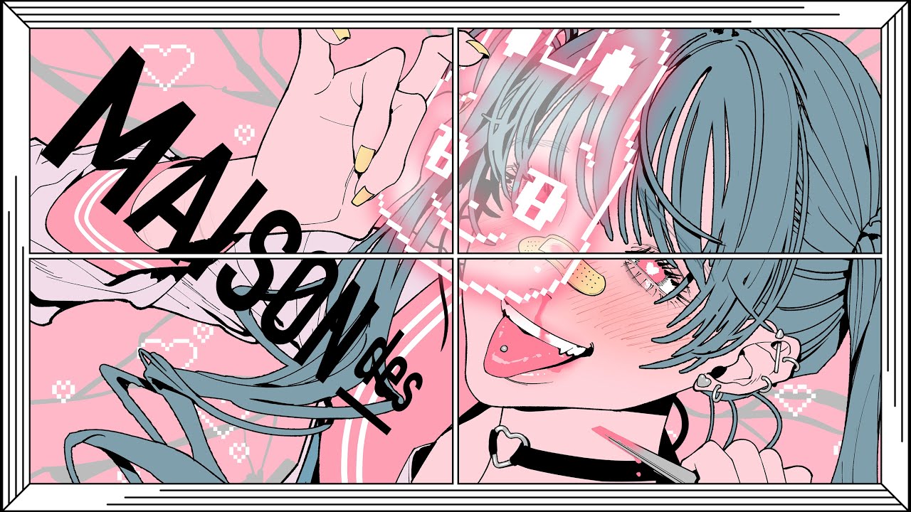 【202】[feat. 『ユイカ』, KAFUNÉ ] いたいの、いたいの、とんでいけ / MAISONdes