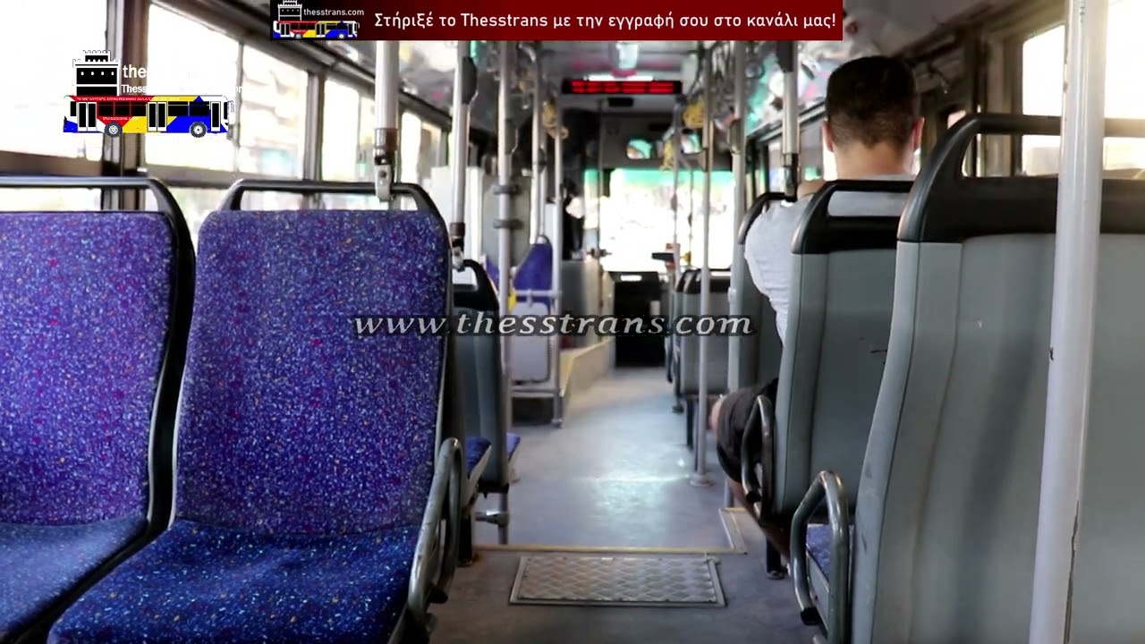 Σαρακάκης Volvo B7RLE (#8) - Λεωφορείο 439 - Γραμμή 17 - ΟΑΣΘ