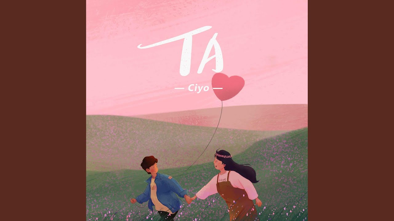 TA (DJAx祥版)