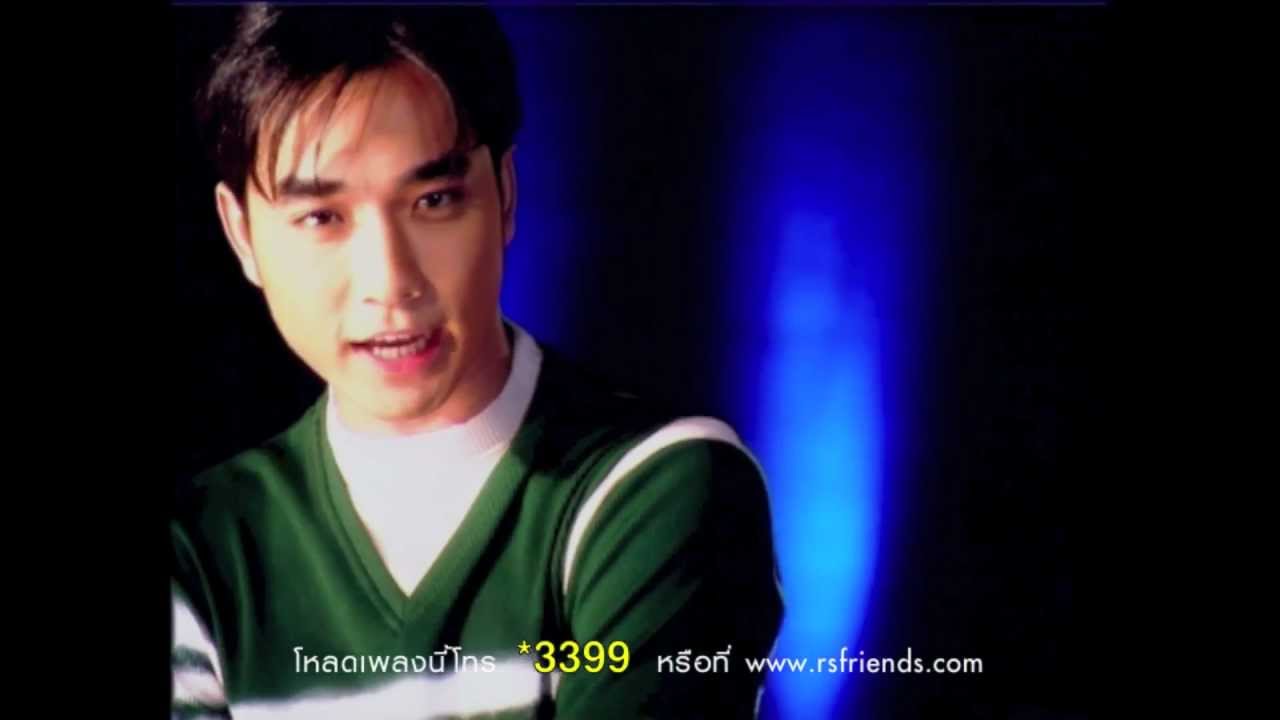 ชั๊บ ชั๊บ ชั๊บ : James เจมส์ เรืองศักดิ์ [Official MV]